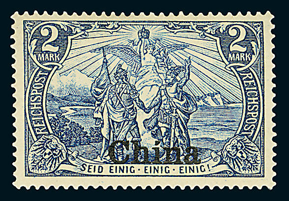 Union of North and South Germany 2m gray blue stamp