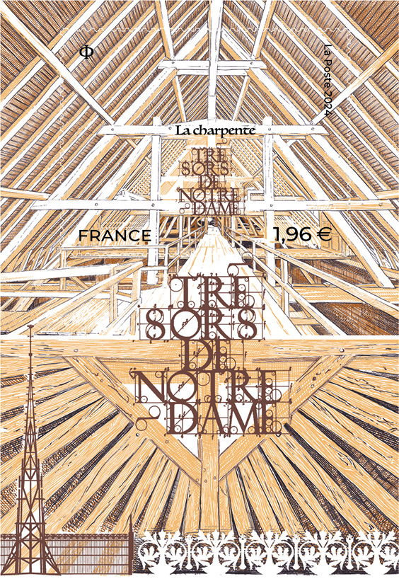 The Treasures of Notre-Dame / Trésors de Notre Dame, French Stamps 2024