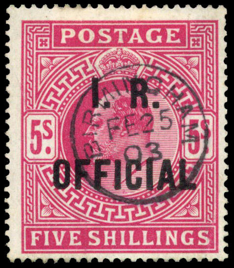 King Edward VII, 5 shillings, carmine rose stamp, with the official mark of IR service