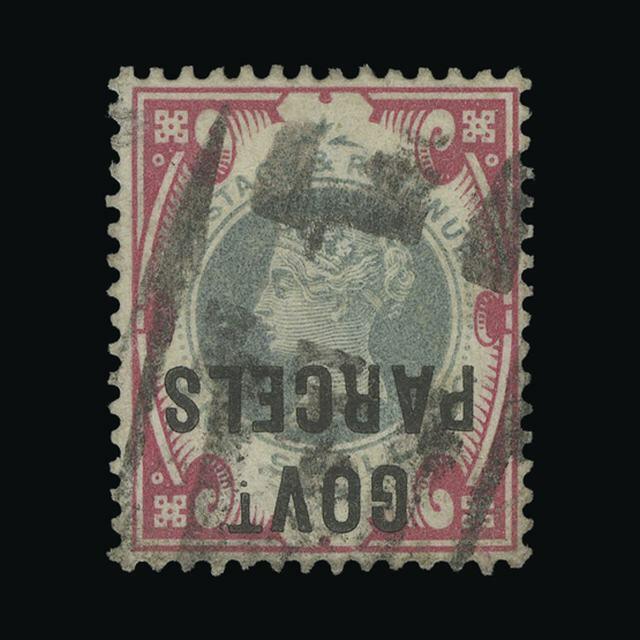 Great Britain, Queen Victoria Jubilee Issue, one shilling, carmine and rose