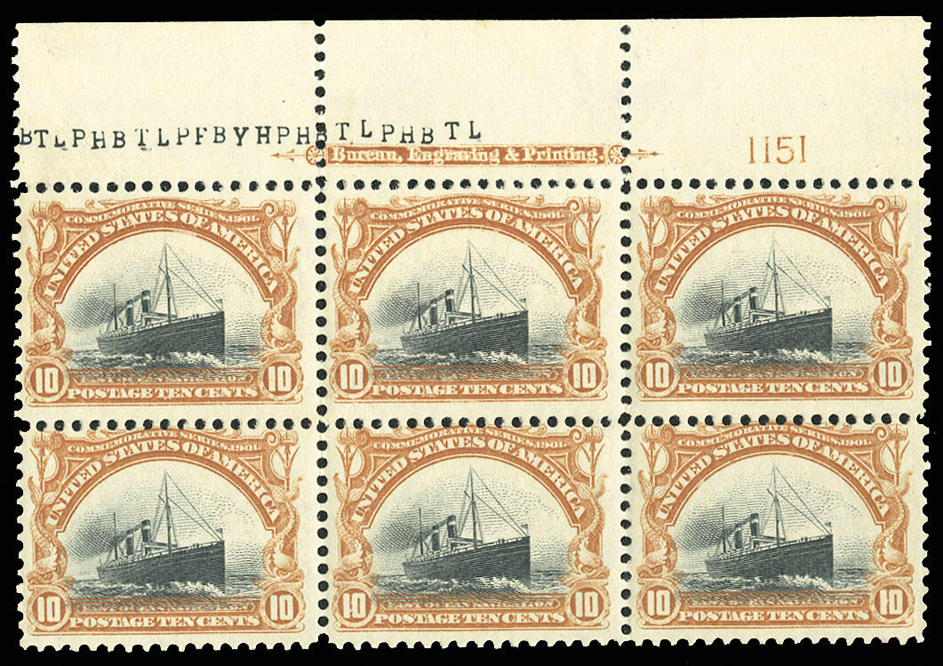 1901, Pan-American exposition, 10c, yellow, brown and black stamp, top margin plate number block of six, USA