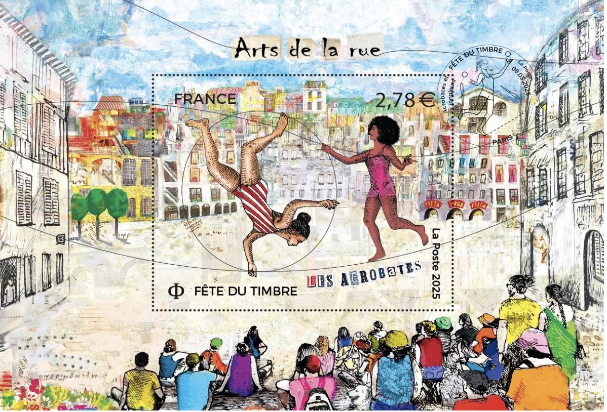  Stamp holiday 2025, street arts stamp series, new stamps of France 2025