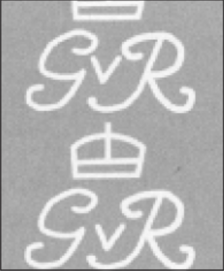 UK, Simple Cypher watermark on postage stamps