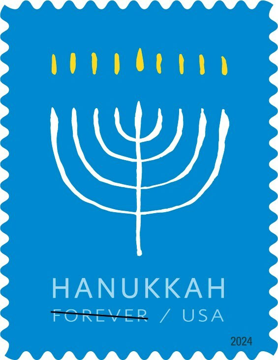 26. Hanukkah - US 2024 stamp
