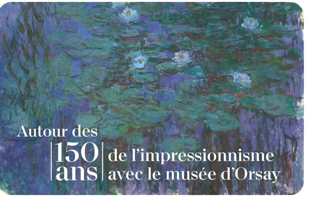 150 Years of Impressionism, stamp series, France new stamps