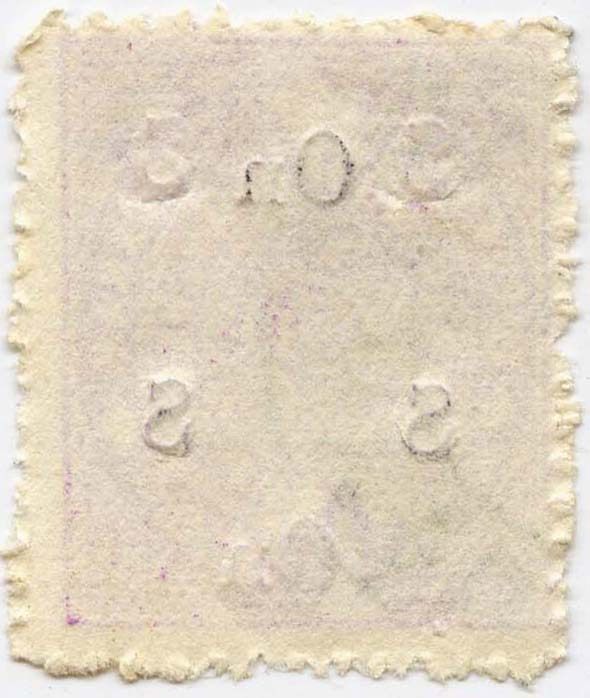Inking error stamps: Albino