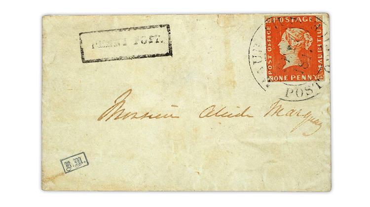 British Guiana 1-cent Magenta, 1856, rarest stamps of the world, most expensive stamps