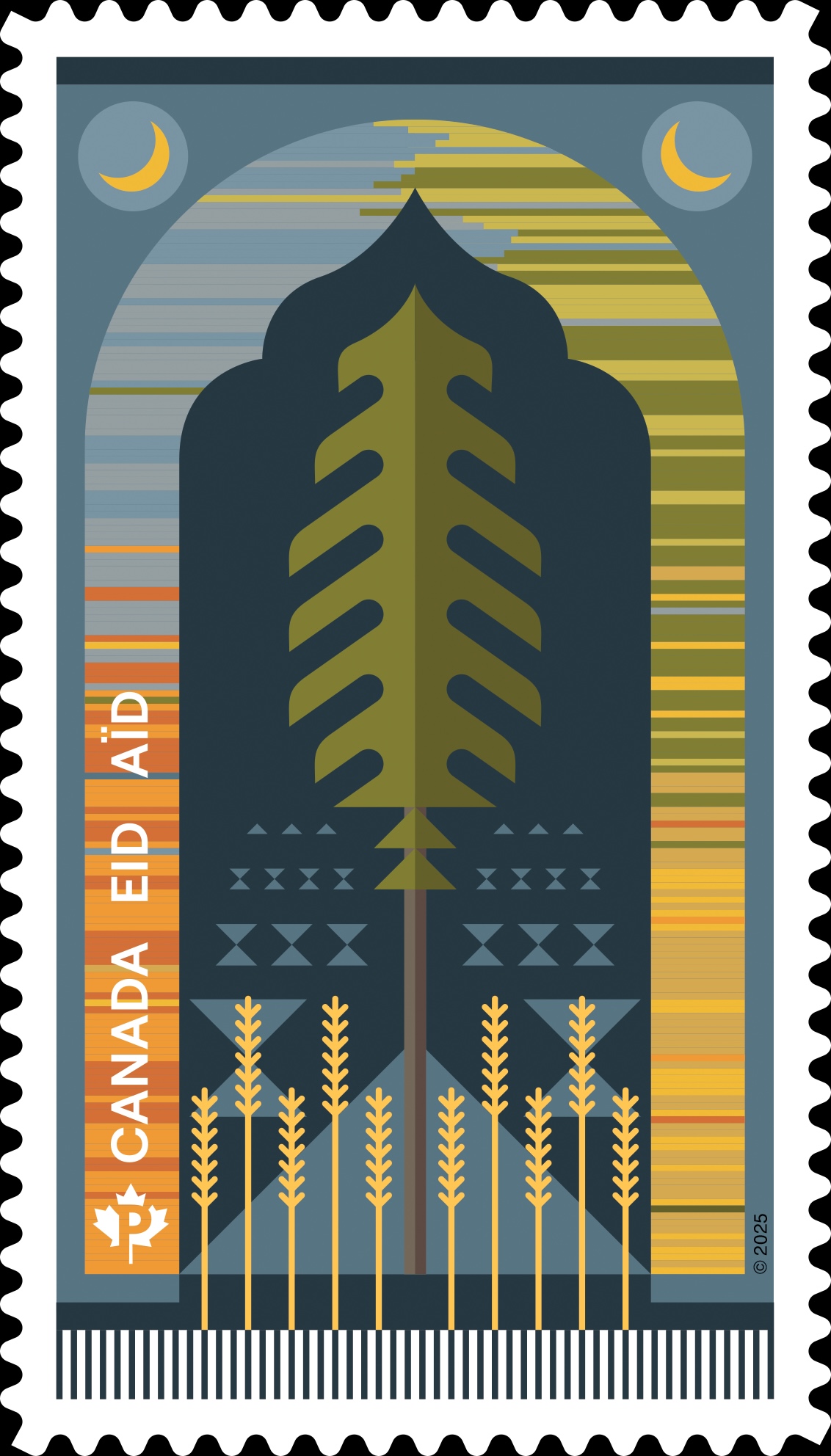 Canada, Eid Praying Carpet stamp 2025