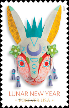 The Year of the Rabbit US stamp 2023
