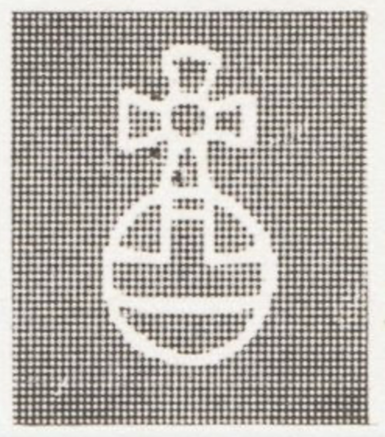 UK, Orb watermark on postage stamps
