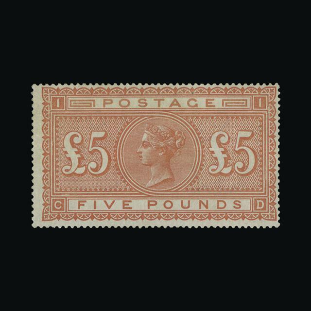 Great Britain (United Kingdom): Queen Victoria - 5 pounds, bright orange orange