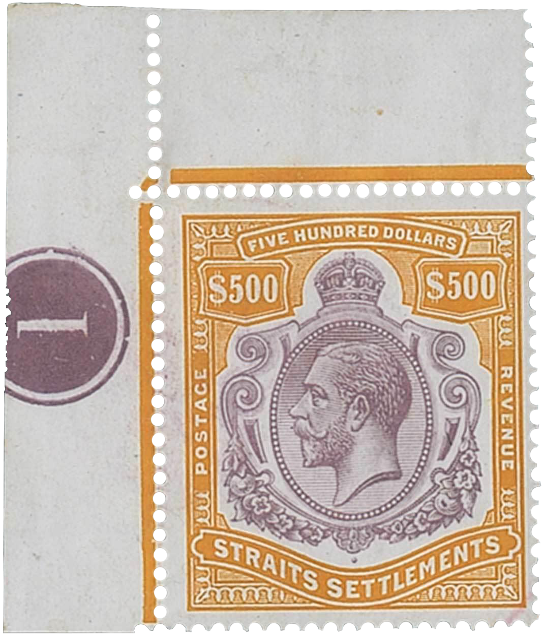 Straits Settlements $500 King Edward VII stamp, 1908