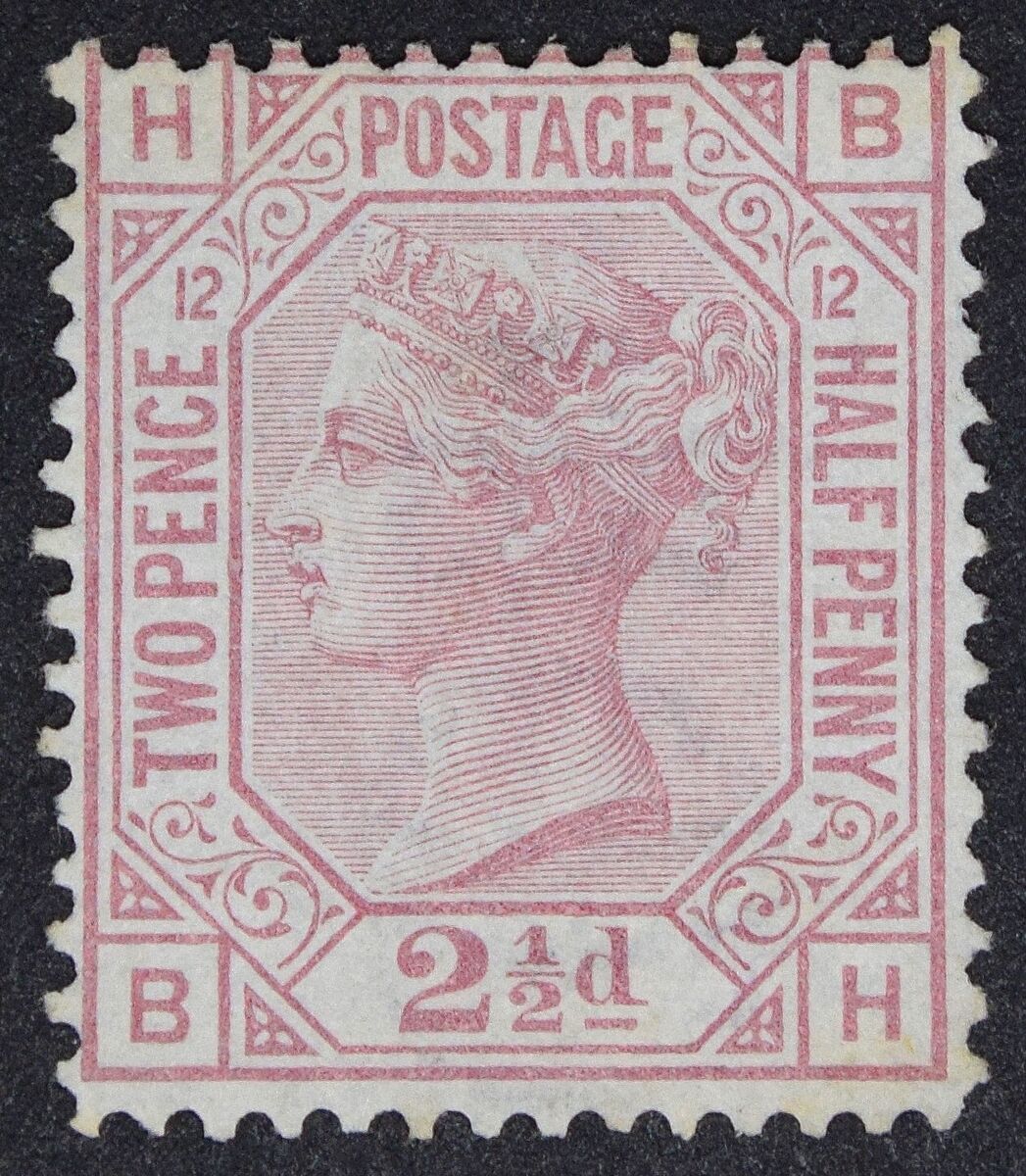 Great Britain, Queen Victoria, 2 1/2d pale rose stamp, Scott #82, 1881