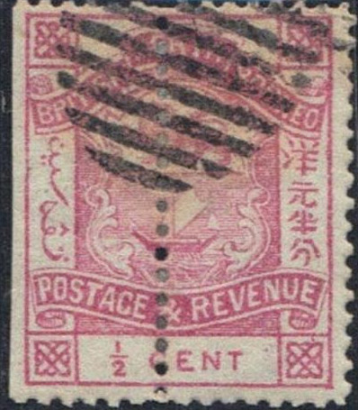 Perforation shift (Misperforation) error stamps
