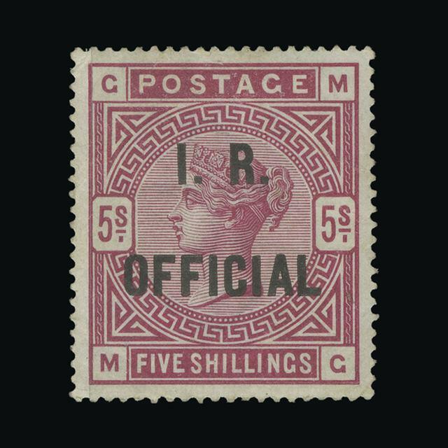 Great Britain (United Kingdom), Queen Victoria, 5 sh, carmine rose