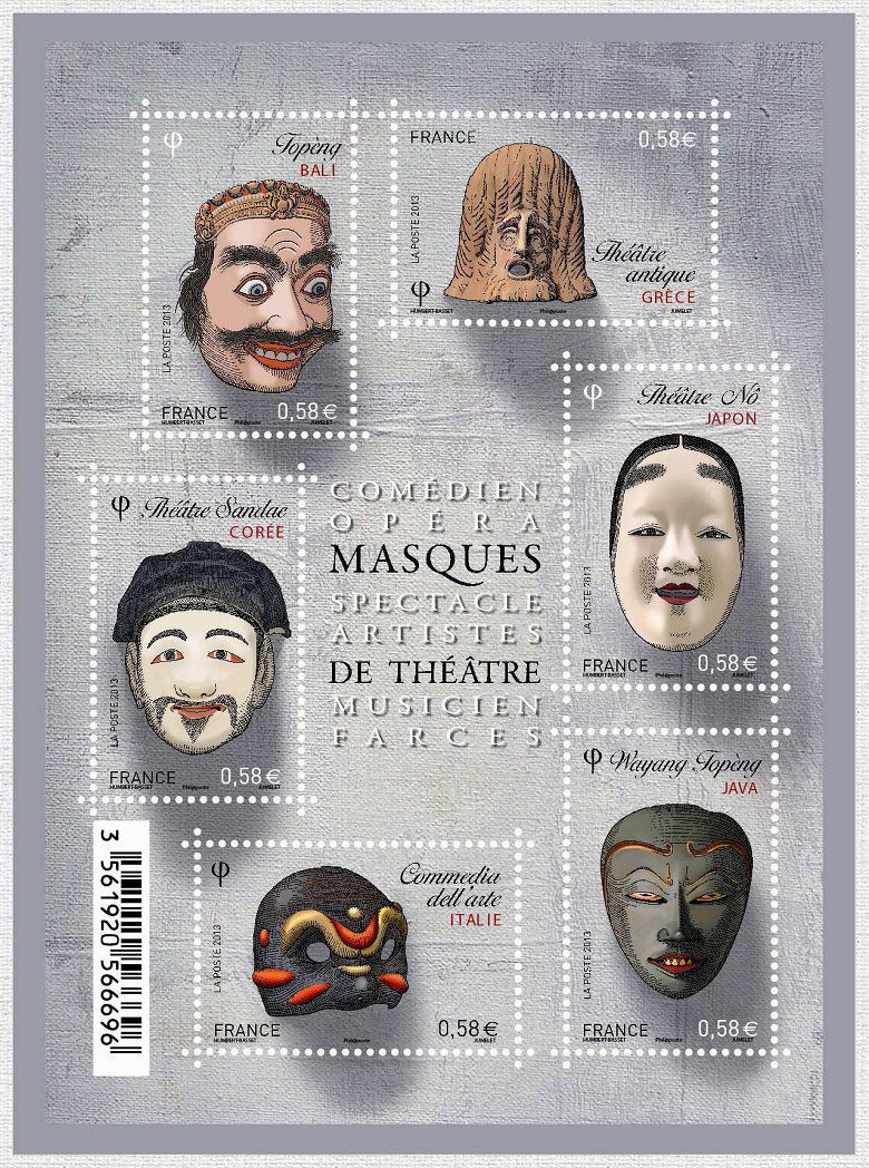 Theater Masks depicted on new French stamps