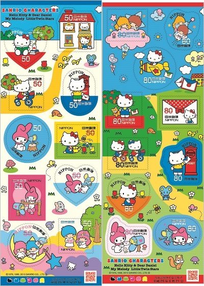 Sanrio Characters – Hello Kitty & Dear Daniel, My Melody and Little Twin Stars stamps from Japan