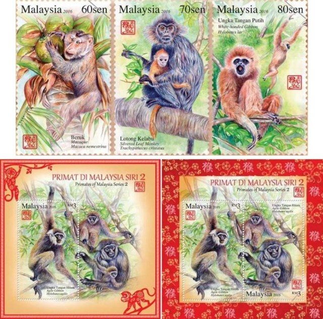 Year of the Monkey welcomed by Malaysia Post! 4 bright stamps from the series “Primates in Malaysia Series 2” unveiled