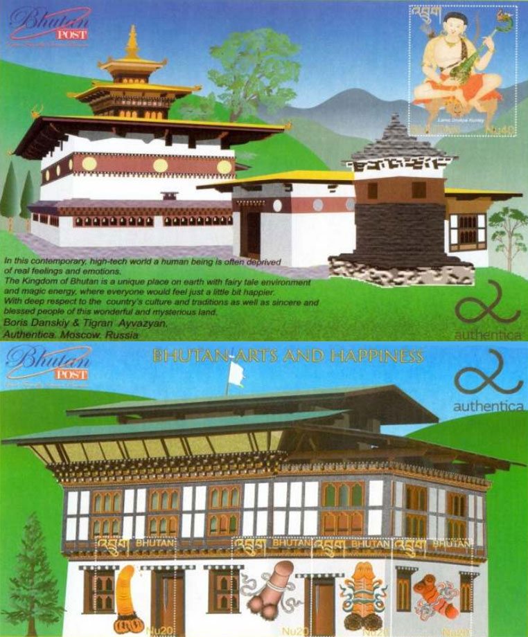 "Bhutan arts and happiness" provocative stamp release by Bhutan
