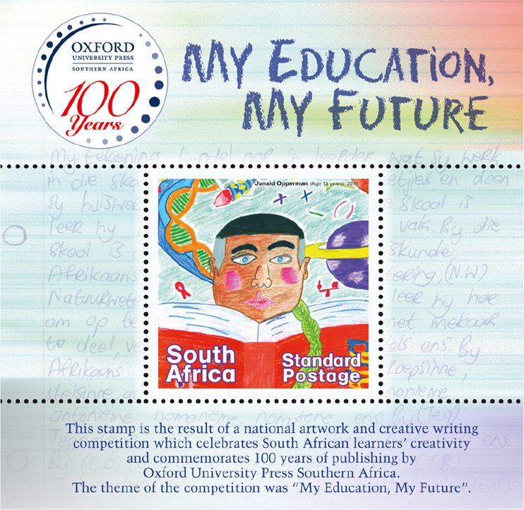 My Education is my Future. One special occasion stamp released by South African Post