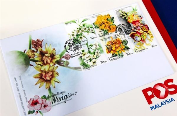 Subtle scent of jasmine flowers emanating from stamps… New "Scented Flowers of Malaysia" series released
