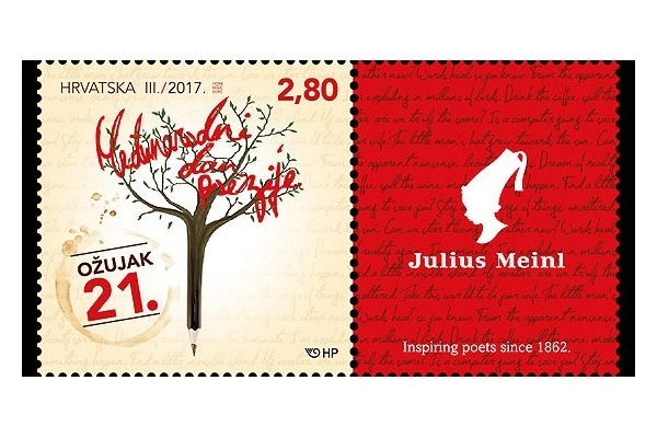 World Poetry Day celebrated by Croatia Post. An exquisite stamp introduced