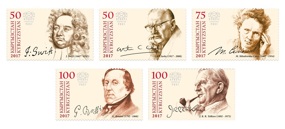 The Anniversaries of Great Personalities celebrated by KEP. 5 new stamps introduced