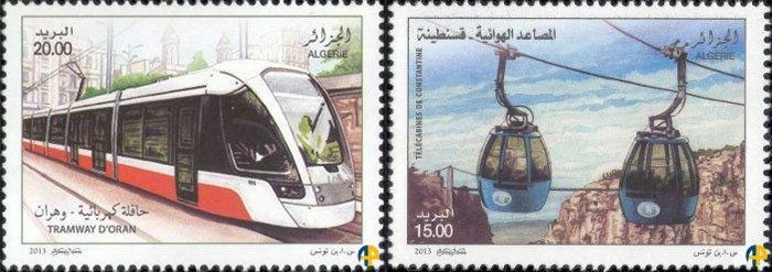 Transport – Oran Tramway and Constantine Cable Car stamp from Algeria