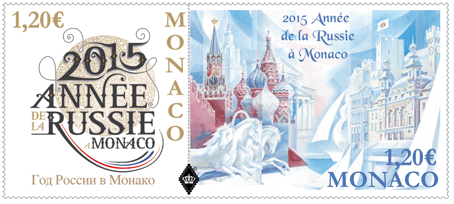 Stamp issue commemorating long-standing relationship between Russia and Monaco
