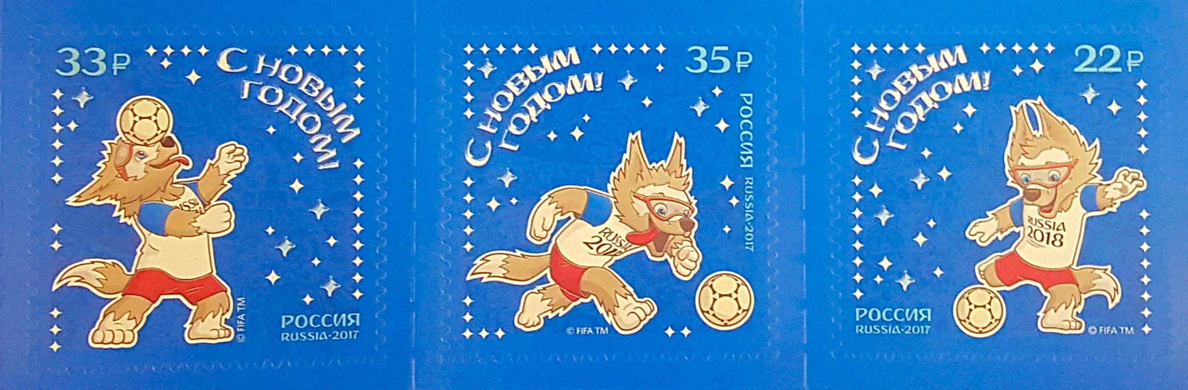 2018 FIFA World Cup Official Mascot appeared on New Year stamps. 3 stamps released by Rusmarka