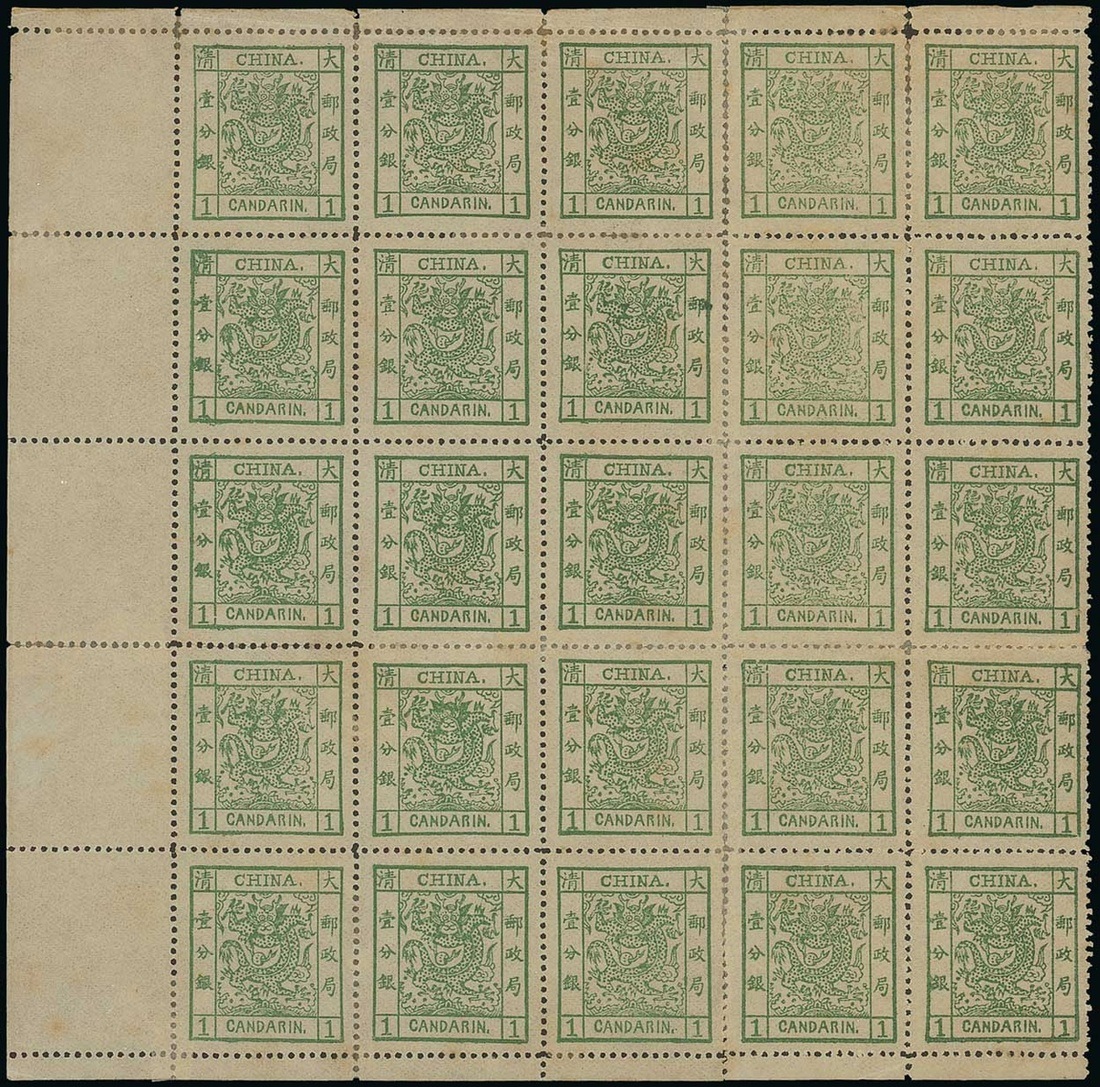 Large Dragons 1882 Wide Setting was sold at Spink. The sheet fetched US$499,000
