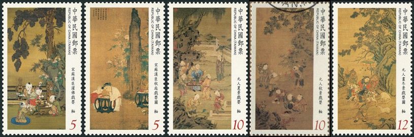 Ancient Chinese Paintings are to be depicted on the stamps