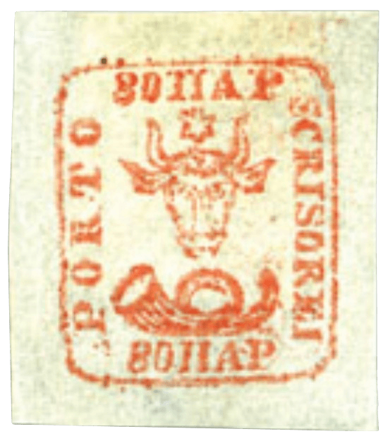 80 Parale bläuliche Papiermarke, 1858-1861