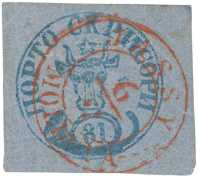 81 Parale Blaue Briefmarke, 1858