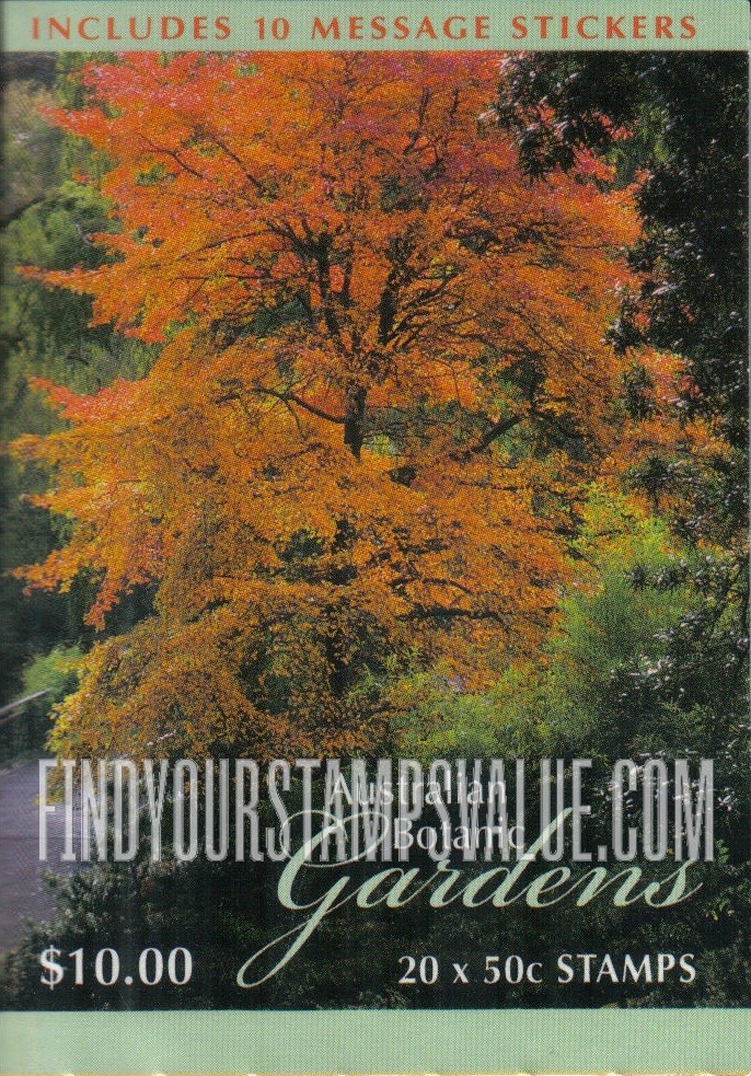 FindYourStampsValue: Botanical Gardens