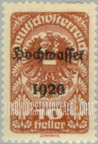 FindYourStampsValue: Semi-Postal, Republic: Coat of Arms