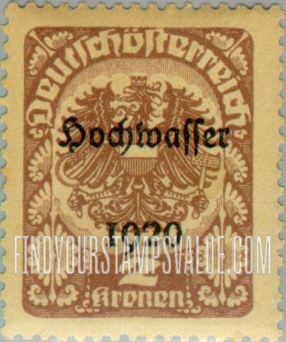 FindYourStampsValue: Semi-Postal, Republic: Arms