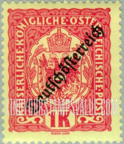 FindYourStampsValue: Republic: Coat of Arms
