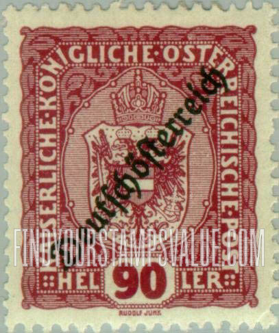FindYourStampsValue: Republic: Coat of Arms
