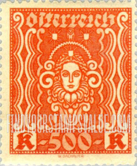 FindYourStampsValue: Republic: Symbols of Art and Science