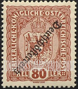 FindYourStampsValue: Republic: Coat of Arms