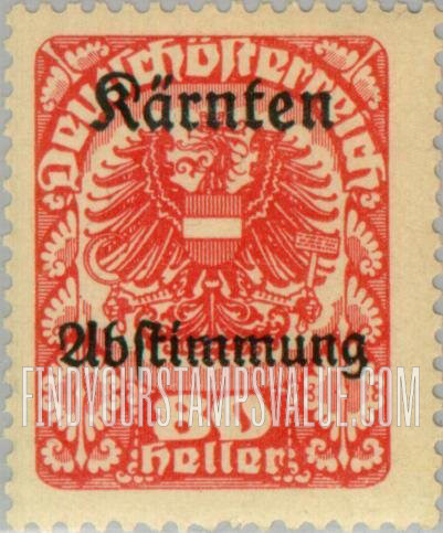 FindYourStampsValue: Semi-Postal, Republic: Arms