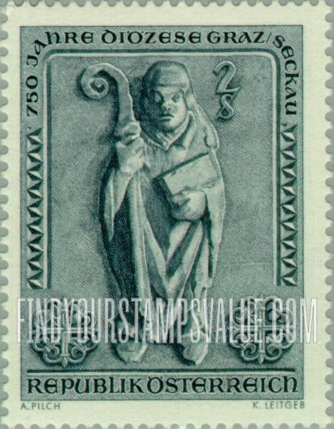 FindYourStampsValue: Bishop, Romanesque Bas-relief