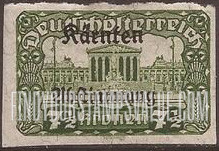 FindYourStampsValue: Semi-Postal, Republic: Parliament Building