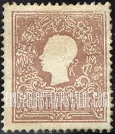 FindYourStampsValue: Austrian Monarchy (including Hungary): Emperor Franz Josef