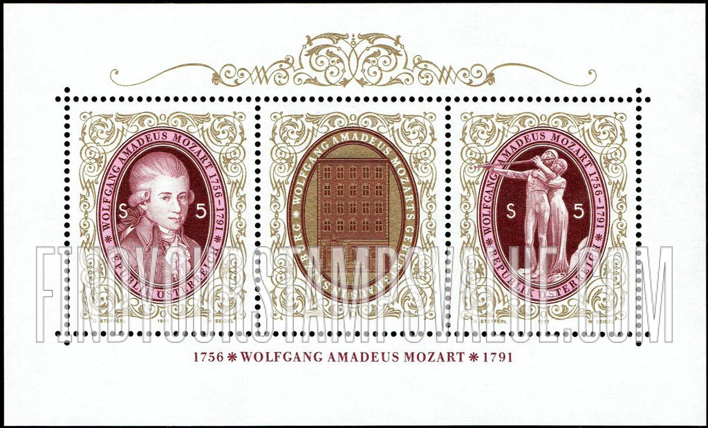 FindYourStampsValue: Wolfgang Amadeus Mozart (1756-1791), Composer, Magic Flute Fountain, Vienna