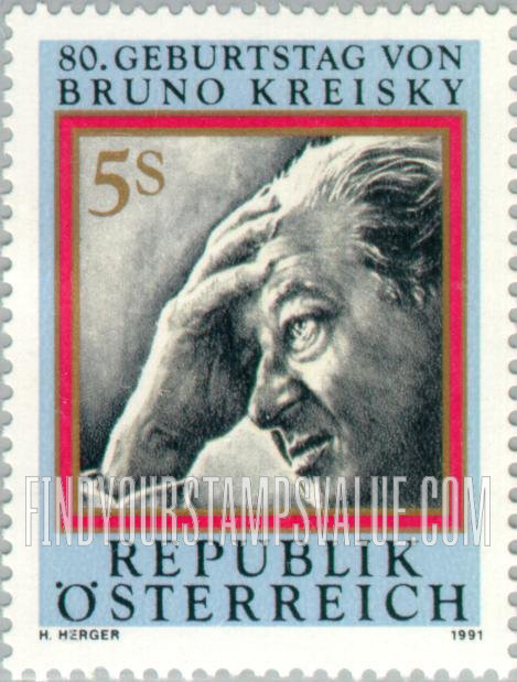 FindYourStampsValue: Bruno Kreisky (1911-90), Chancellor