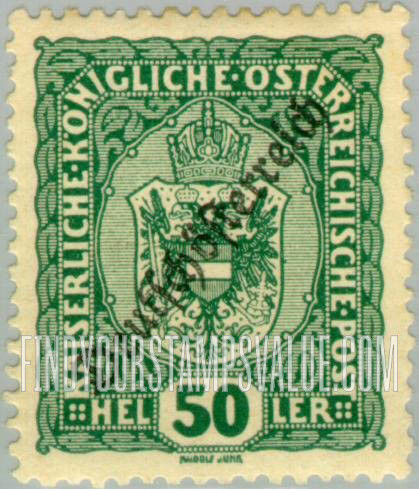 FindYourStampsValue: Republic: Coat of Arms