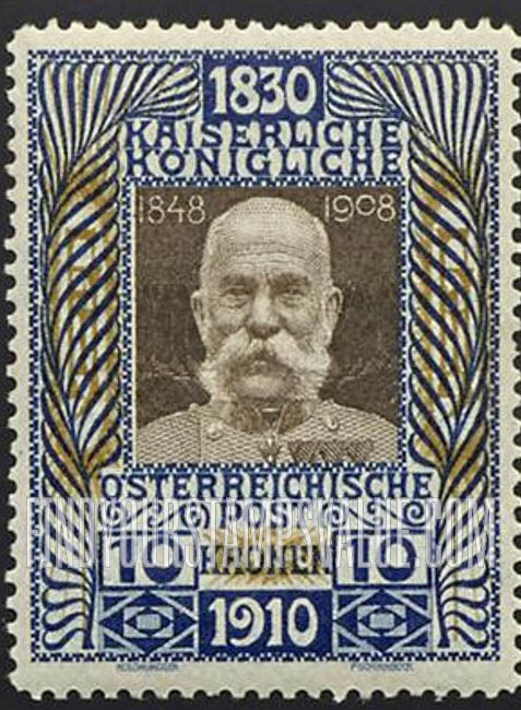 FindYourStampsValue: For Austria only, Birthday Jubilee: Franz Josef