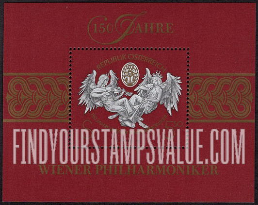 FindYourStampsValue: Vienna Philharmonic Orchestra, 150th Anniversary